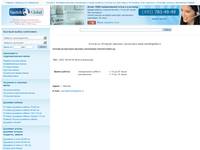 ��������. ��������-������� ���������� www.santehglobal.ru
